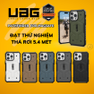 Ốp UAG PATHFINDER Magsafe iPhone 15 Promax (chính hãng)